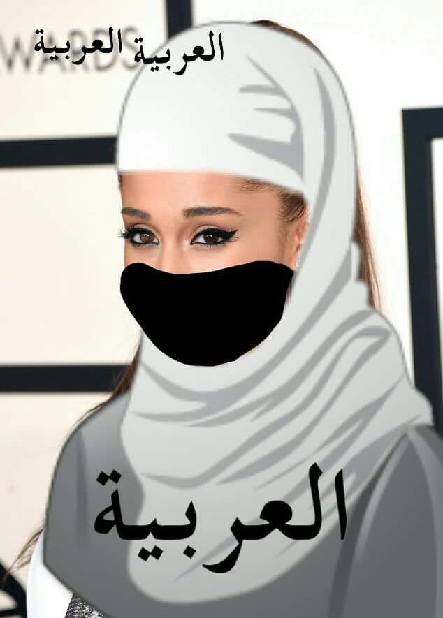 DannaPea14's tweet photo. #PasándolaBombaConAriana oc https://t.co/kDPcdHdzQV