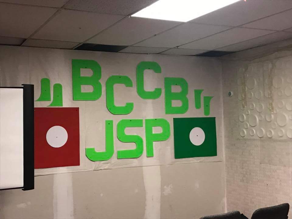 BCF_BCCB's tweet photo. Thanks to #BCCBJobSupport team for the time and hard work and all the participants to make the job support and networking event a success. https://t.co/NXtx9oikFi