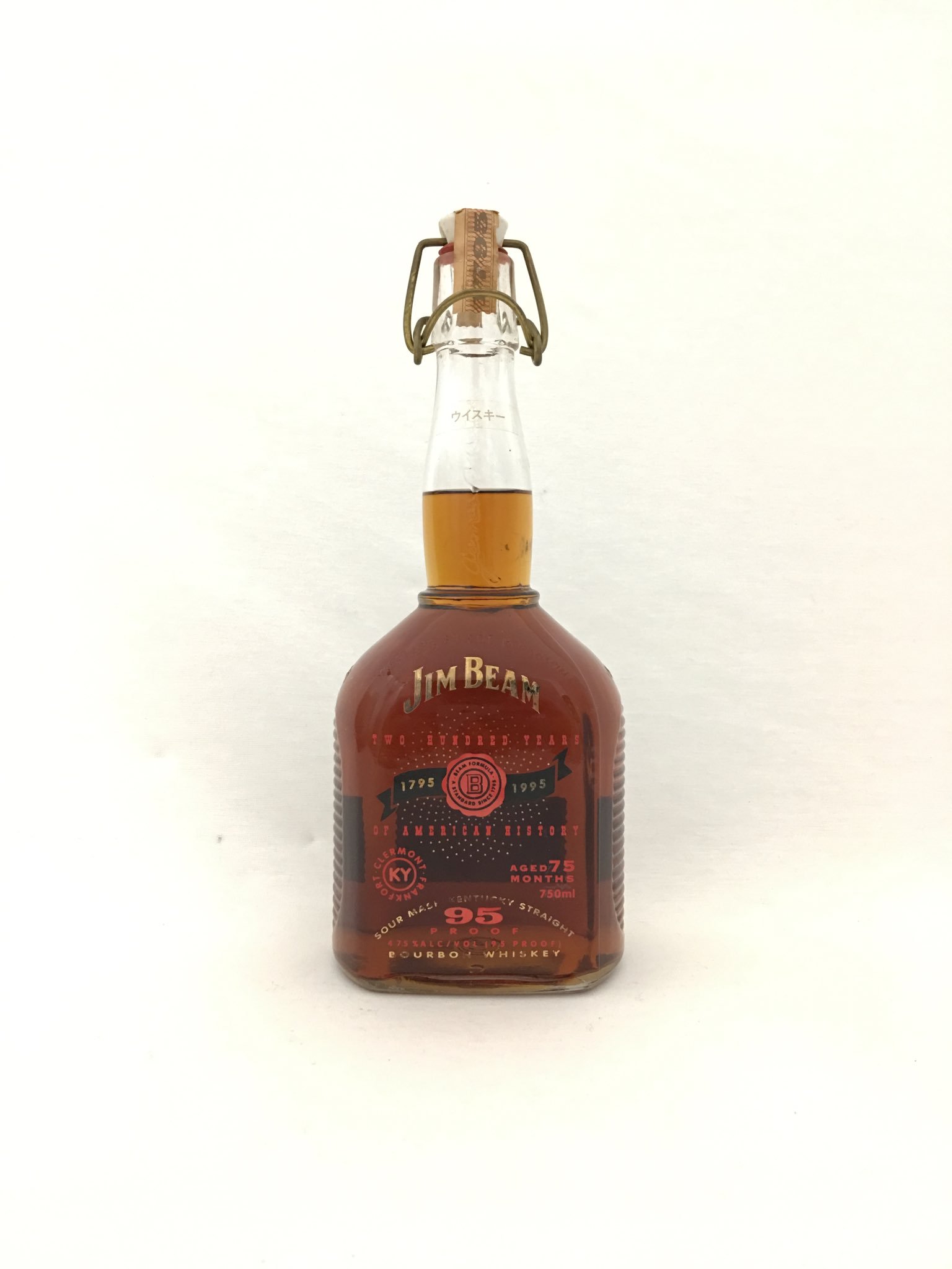 ジムビーム200周年記念ボトル（空き瓶）
