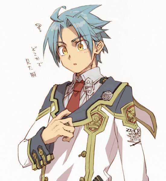 学園グランクレスト戦記 始動 グランクレスト大戦 Trpg エイプリルフール Togetter 学園グランクレスト戦記 始動 グランクレスト大戦 Trpg エイプリルフール Togetter