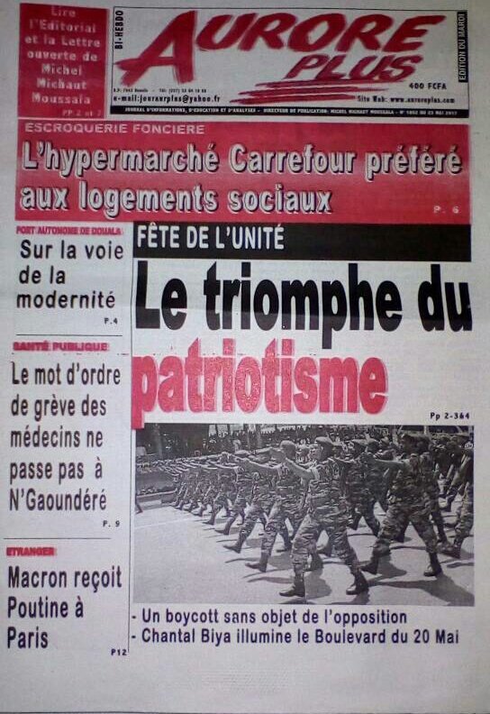 AnniePayep's tweet photo. Les journaux de ce #23mai au #cameroun #presscmr #Mutations #AurorePlus #CamerPress #LeDetective https://t.co/nCCEORKNbA