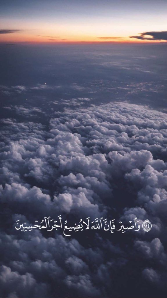 m00na_21's tweet photo. ذات يوم ستغلق عيني اللهم اجعل قبري روضه من رياض الجنان واجعل هذا الحساب حجه لي لاعلي .
#غرد_بذكر_الله https://t.co/qaEQBN2Wqq