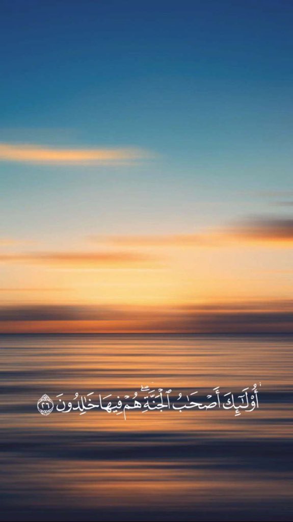 m00na_21's tweet photo. ذات يوم ستغلق عيني اللهم اجعل قبري روضه من رياض الجنان واجعل هذا الحساب حجه لي لاعلي .
#غرد_بذكر_الله https://t.co/qaEQBN2Wqq