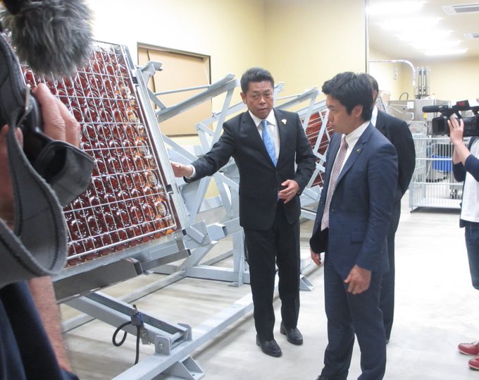 むつ市長公式ツイッター Mutsurepo 17年05月 Twilog