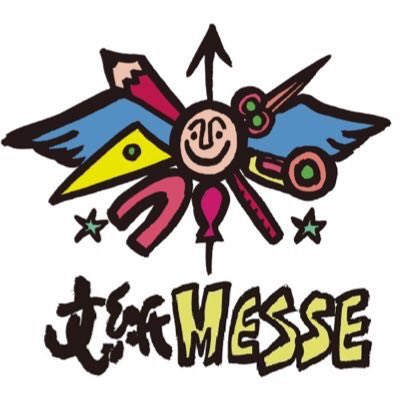 Bunshi_Messe's tweet photo. 【この子の名前募集してます】#文紙メッセ2017 #名前募集中
https://t.co/tuPDD62ZRb https://t.co/lgGfBIBVR7