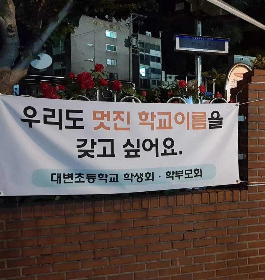 qyro__'s tweet photo. 제발 바꿔줘 https://t.co/5okNfYFLtp