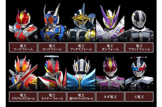 俺、参上！】『仮面ライダー電王』10周年記念、大人のための変身ベルト