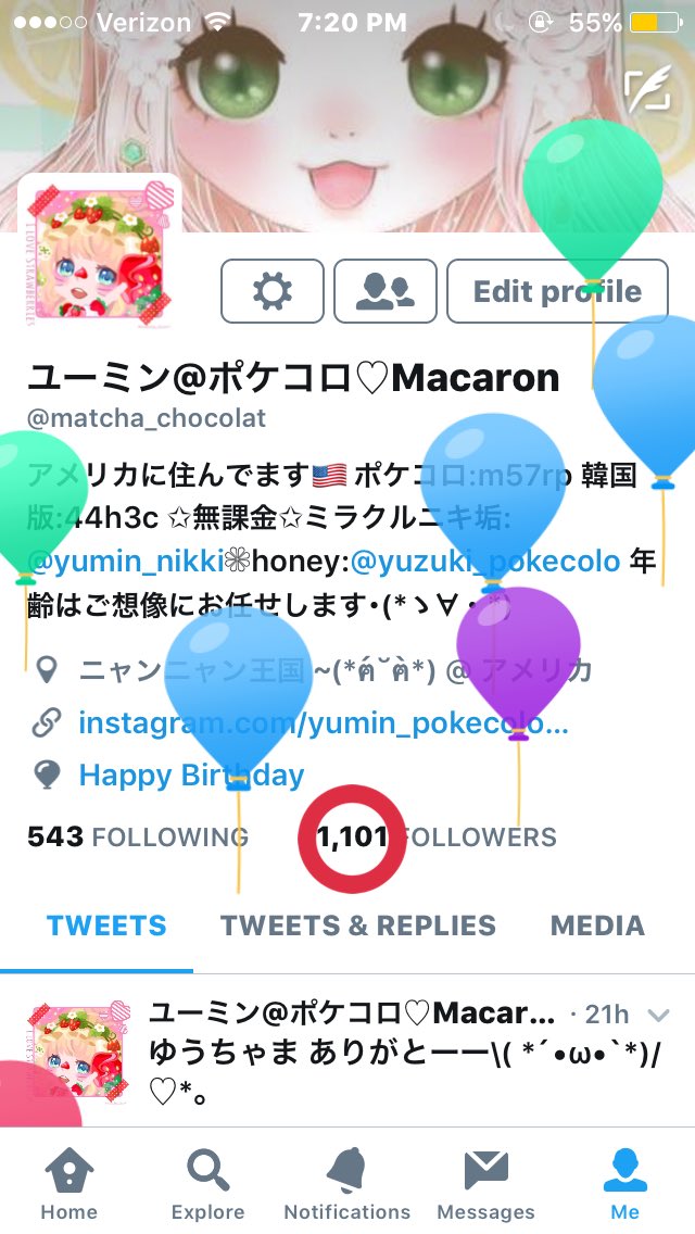 matcha_chocolat's tweet photo. 今日（昨日）誕生日でした\( *´•ω•`*)/♡
たくさんのプレゼント＆お祝いのお言葉ありがとうございます⁽⁽ ◟(∗ ˊωˋ ∗)◞ ⁾⁾

これからもよろしくお願いします( ⸝⸝⸝¯   ¯⸝⸝⸝)💕

フォロワーも1100突破しちゃいました😳
#ポケコロ #ポケショ https://t.co/xnCa2QmHQC