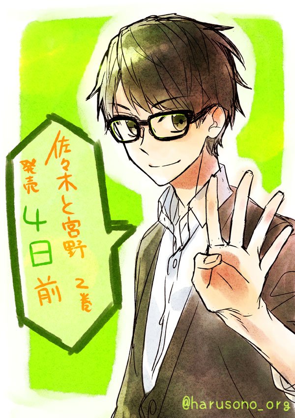 https://x.com/harusono_org/status/866880051547066368