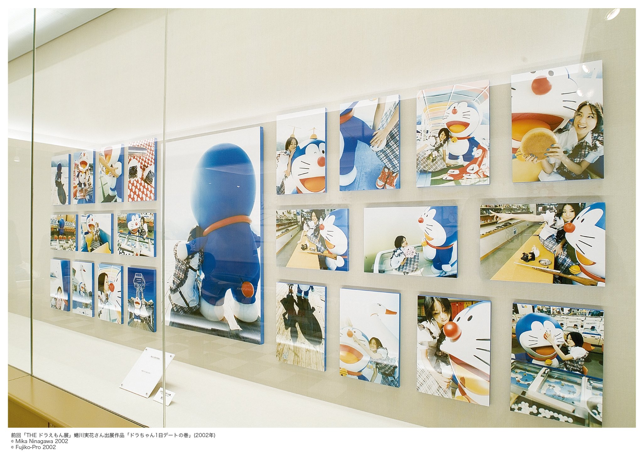 Counting Song of Secret Gadgets | Doraemon Wiki | Fandom