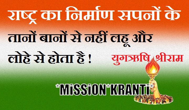 LovlyIndia's tweet photo. !! ॐ भूर्भुवः स्वः तत्सवितुर्वरेण्यं भर्गो देवस्य धीमहि धियो यो नः प्रचोदयात् !! https://t.co/SAm3VUgjVv