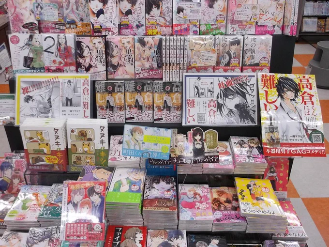 GEOさん、各地で展開してくださってます。ありがとうございます。
画像枚数に制限あるようなので、幾つかに分けて…（２）

【群馬県】GEO 内ヶ島店／GEO 飯塚店 