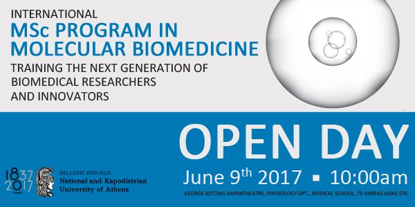 Join us for OPEN DAY on June 9th! It is a great opportunity to find out more about the program's curriculum, requirements and student life.