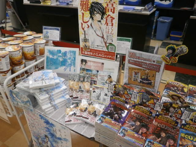 GEOさん、各地で展開してくださってます。ありがとうございます。
画像枚数に制限あるようなので、幾つかに分けて…（４）

【栃木県】GEO 間々田店
【茨城県】GEO 土浦店
【愛知県】GEO クラスポ蒲郡店 