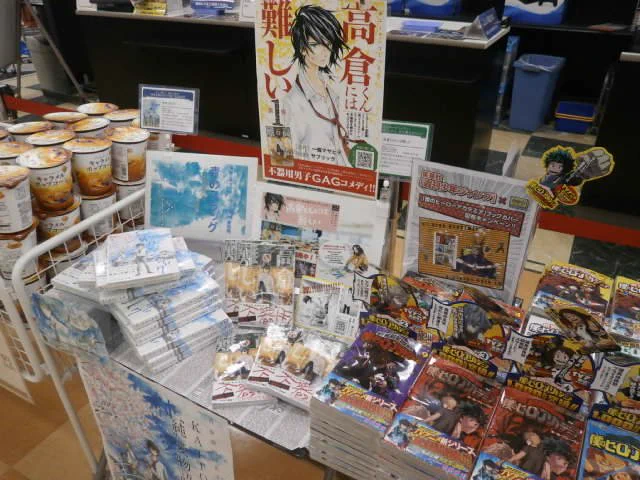 GEOさん、各地で展開してくださってます。ありがとうございます。
画像枚数に制限あるようなので、幾つかに分けて…（４）

【栃木県】GEO 間々田店
【茨城県】GEO 土浦店
【愛知県】GEO クラスポ蒲郡店 