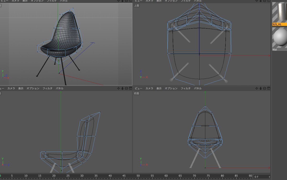 RenderBox_ink's tweet photo. 家具モデリング
#dropchair
#c4d #cinema4d #rendering #グラフツーピース#インテリアcg #インテリアデザイン #modeling #モデリング https://t.co/T4DloCwm6j