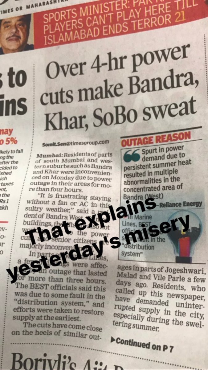 nikitaduttaweb's tweet photo. Niki's IG story

That explains yesterday's misery🙈🙈

@nikifyinglife https://t.co/gSaBM4FSr1