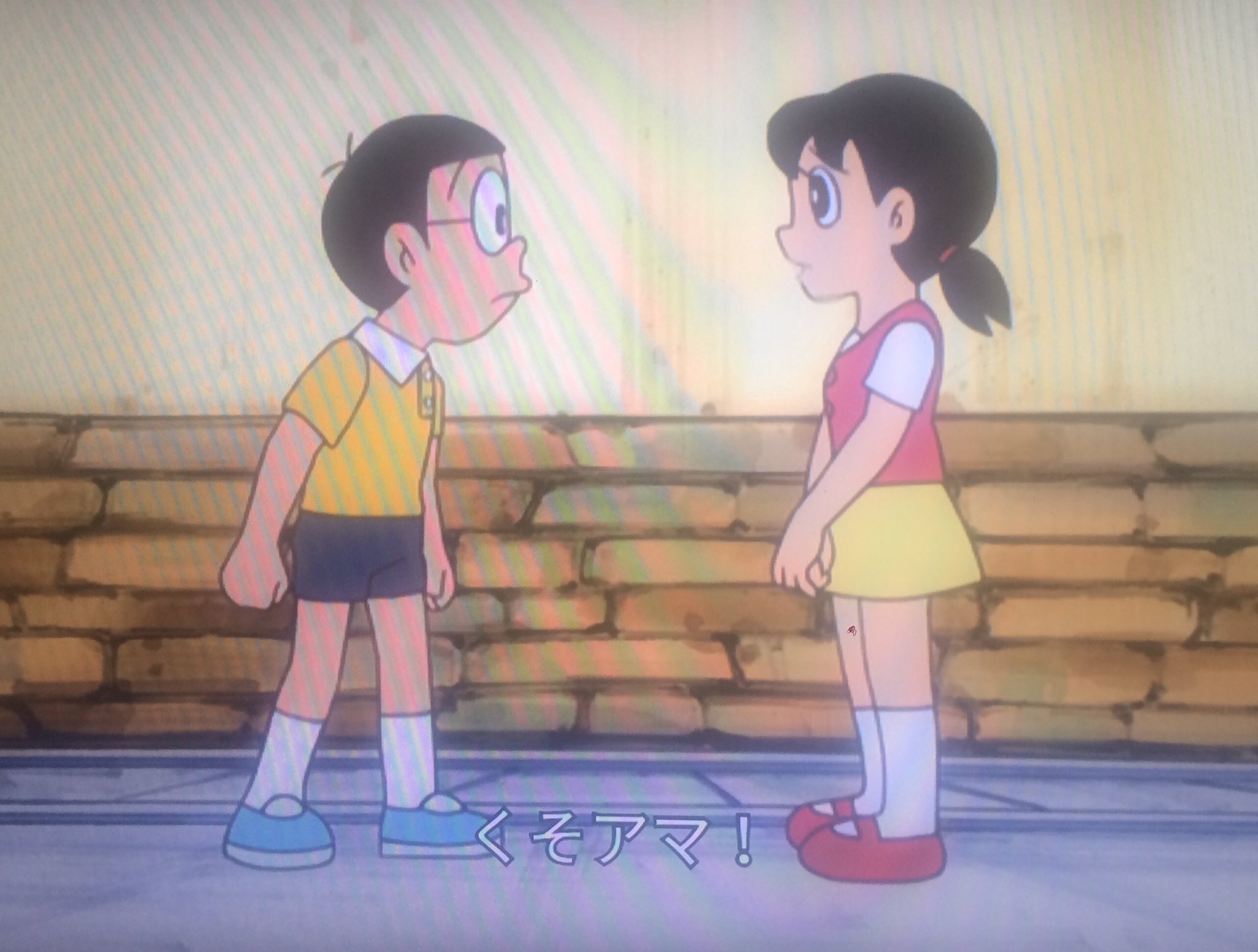 まどろっく Netflixの字幕がバグって何再生しても くそアマ 殺してやる シャワー浴びてくる の字幕が出てきて笑える T Co 2jetezvtvj Twitter