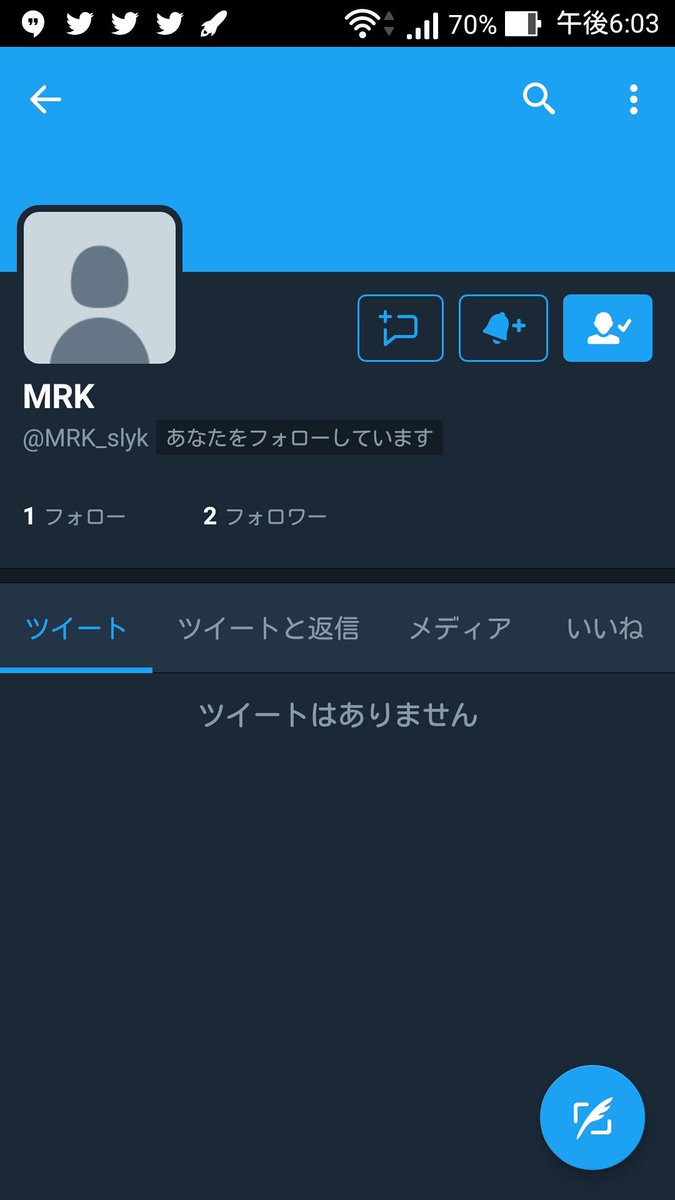 MRK_teaclub's tweet photo. 私の新しいアカウントなのでフォローおねがいします！

あと、アイコンとか変えれないんだけど、やり方教えてください！ https://t.co/M7LvzPEze5