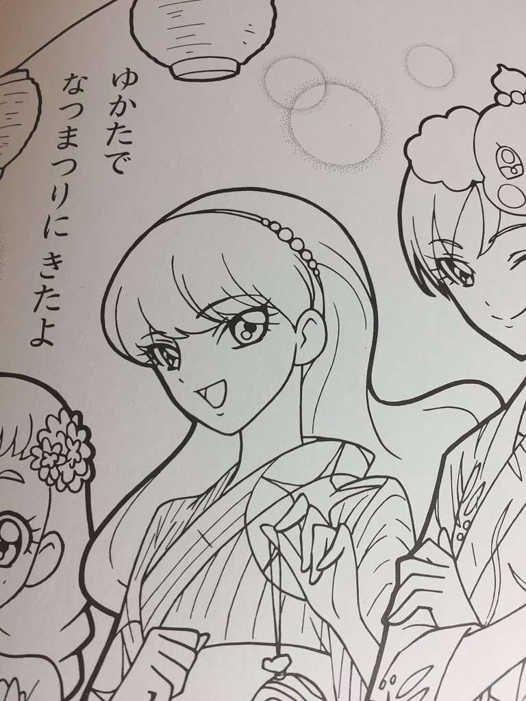 @atat_karubi えらい子……! 