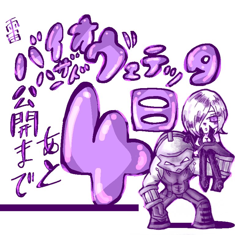 POXeI_Green03's tweet photo. #バイオ_ヴェンデッタ

お色気担当のマリアさんとムッキムキのディエゴさん。

今回は戦わない系お団子ヘアとｸﾘｨｨｲｽじゃないんだよね(伝わる人ならきっと伝わるはず)

そしてよくよく考えたらあと3日じゃないですか……小説……。 https://t.co/p5F5DhvBdJ