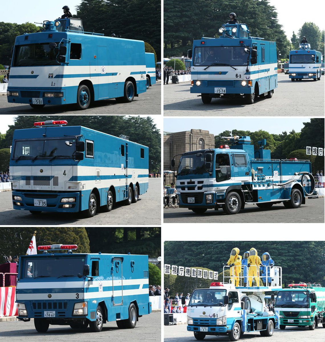 東京新聞 2 写真部 Na Twitteru 今朝 警視庁 機動隊 の観閲式 が 明治神宮外苑で行われました 様々な特殊車両が登場しましたので東京新聞hp 写真広場 に掲載しました T Co Edy6ll6gpk