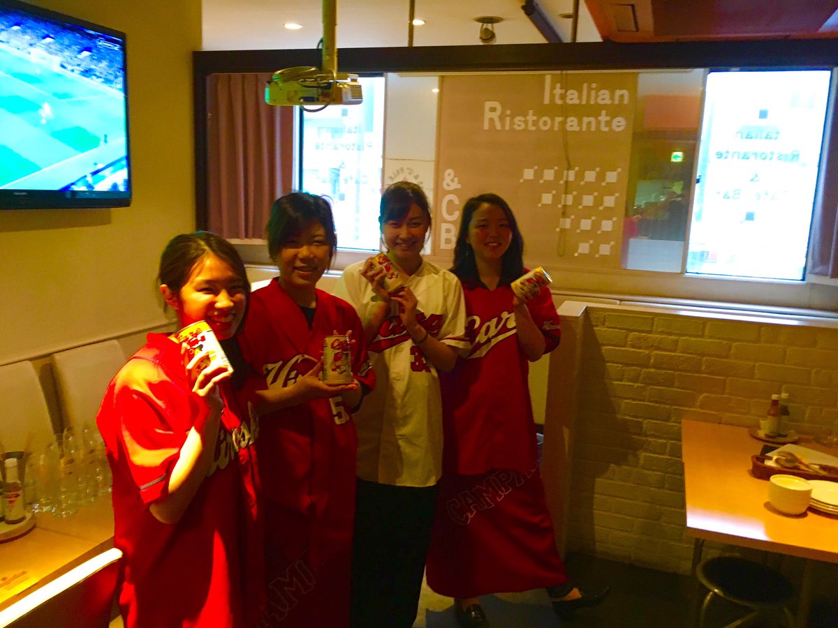 クラフトビール チーズ 肉バル Rotie Auf Twitter 暑い日が続きますね 本日もベルギーをキンキンに冷やしてお待ちしております 貸し切り 各種partyのご予約はこちらまで T Co 8hfoqwfi93 ベルギービール 門前仲町 ドイツソーセージ クラフトビール チーズ 肉バル Rotie Auf Twitter 暑い日が続きますね 本日もベルギーをキンキンに冷やしてお待ちしております 貸し切り 各種partyのご予約はこちらまで T Co 8hfoqwfi93 ベルギービール 門前仲町 ドイツソーセージ