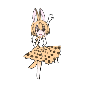 サーバルちゃんのtwitterイラスト検索結果 古い順