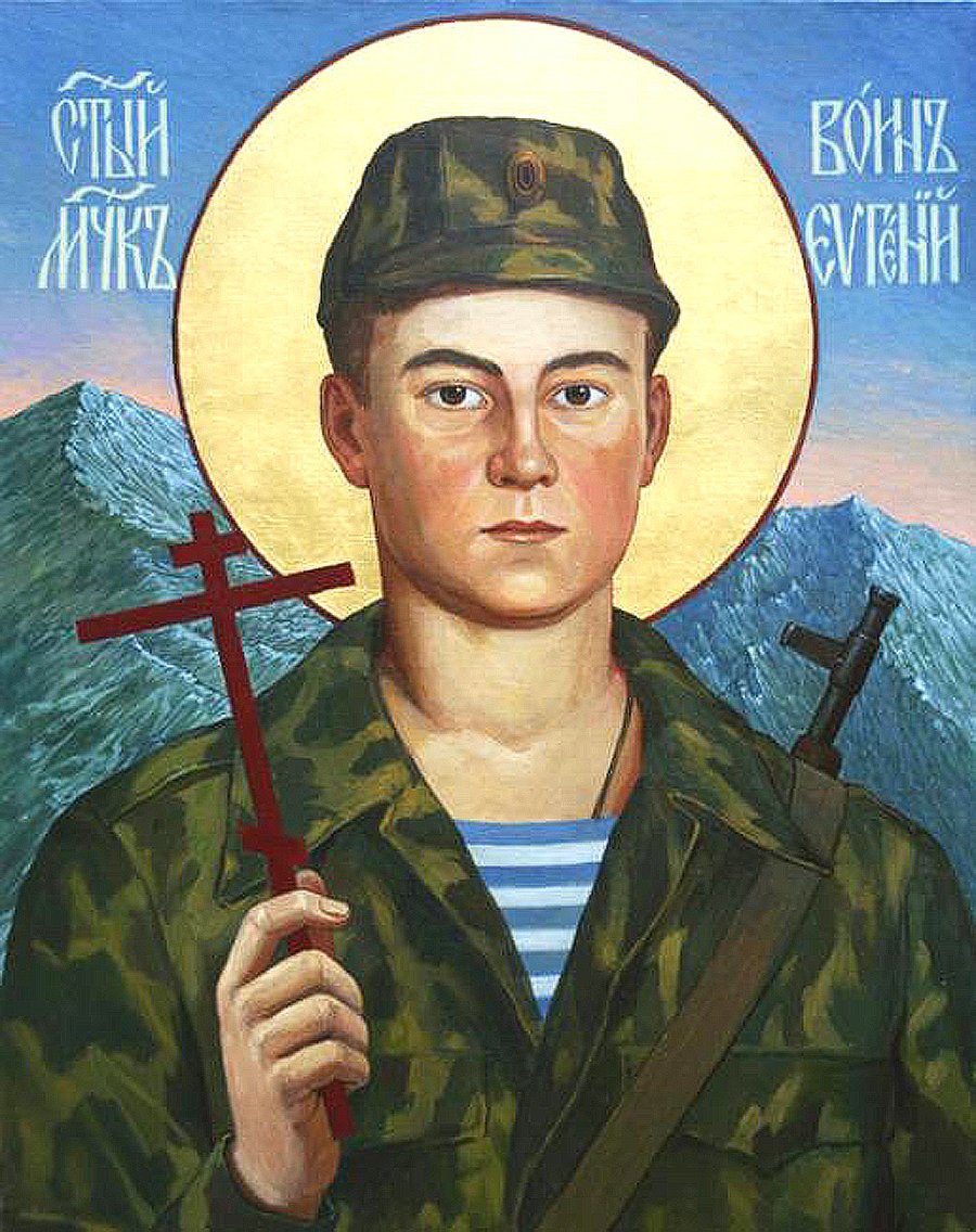 икона евгения родионова фото инструкция изготовлению