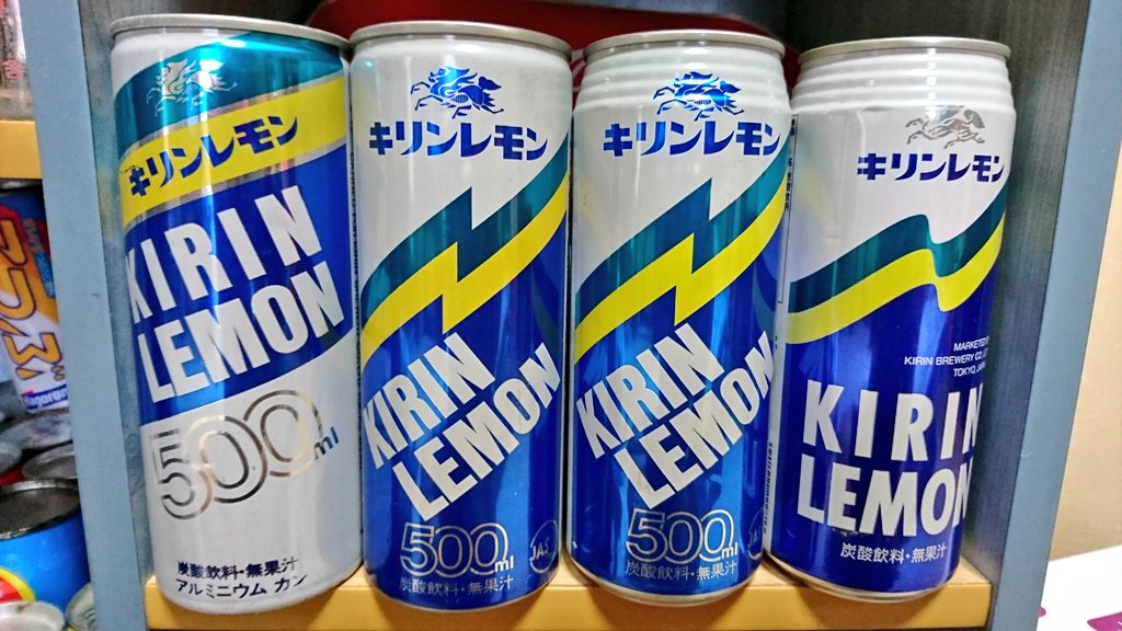 retoro_mode 1980年代の歴代キリンレモンロング缶です。古さをあまり