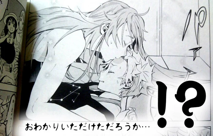 今日は「キスの日」…

男子中学生を追いかけまわして
良い年の大人達が寄ってたかって
キスをしようとする
マンガはいかがでしょうか?

https://t.co/TWFIeijflt 「魔法少年なつき×らびっツ」単行本1巻発売中!
#キスの日 