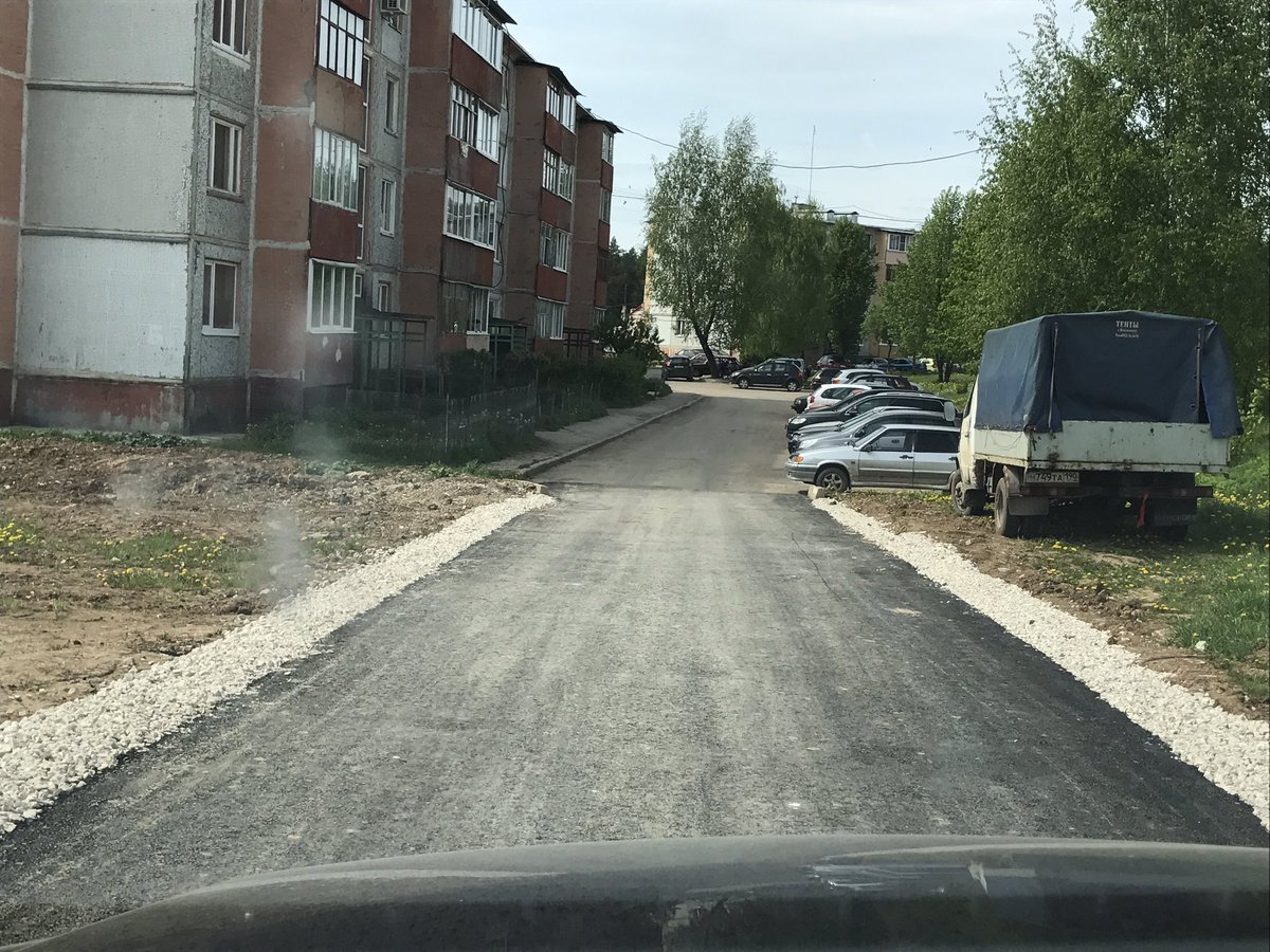 <a href="/Tularegion71/">Правительство ТО</a> <a href="/MoZaokskiy/">МО Заокский район</a> проверили работы по ремонту дороги в пос. Сосновый.