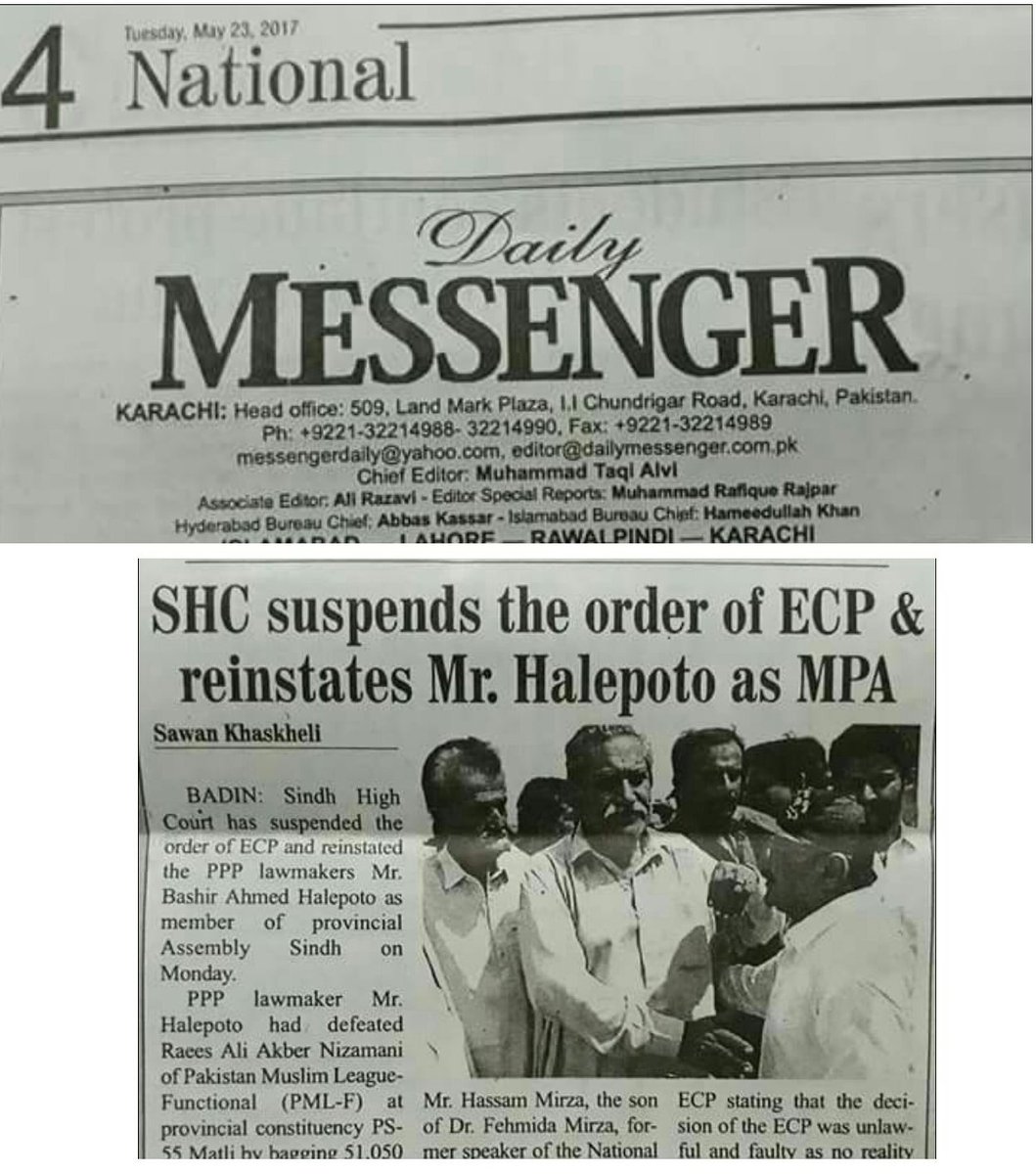 PPHalepotaHouse's tweet photo. #DailyMessenger
@AAsgharHalepoto @mpa_ppp https://t.co/KBzXWDFDHh