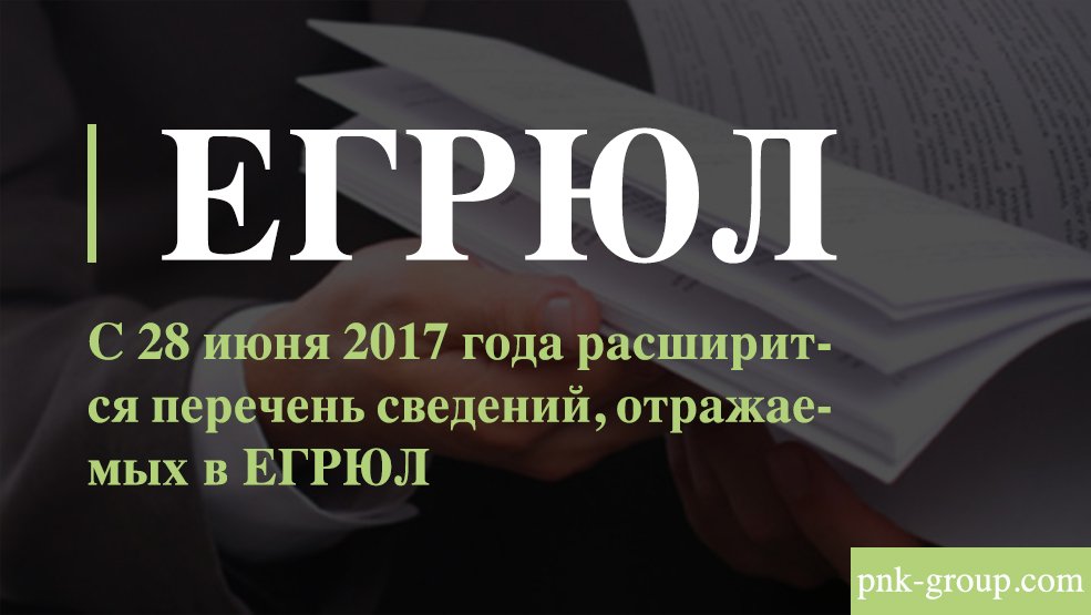 ответ на протокол разногласий по 44 фз образец