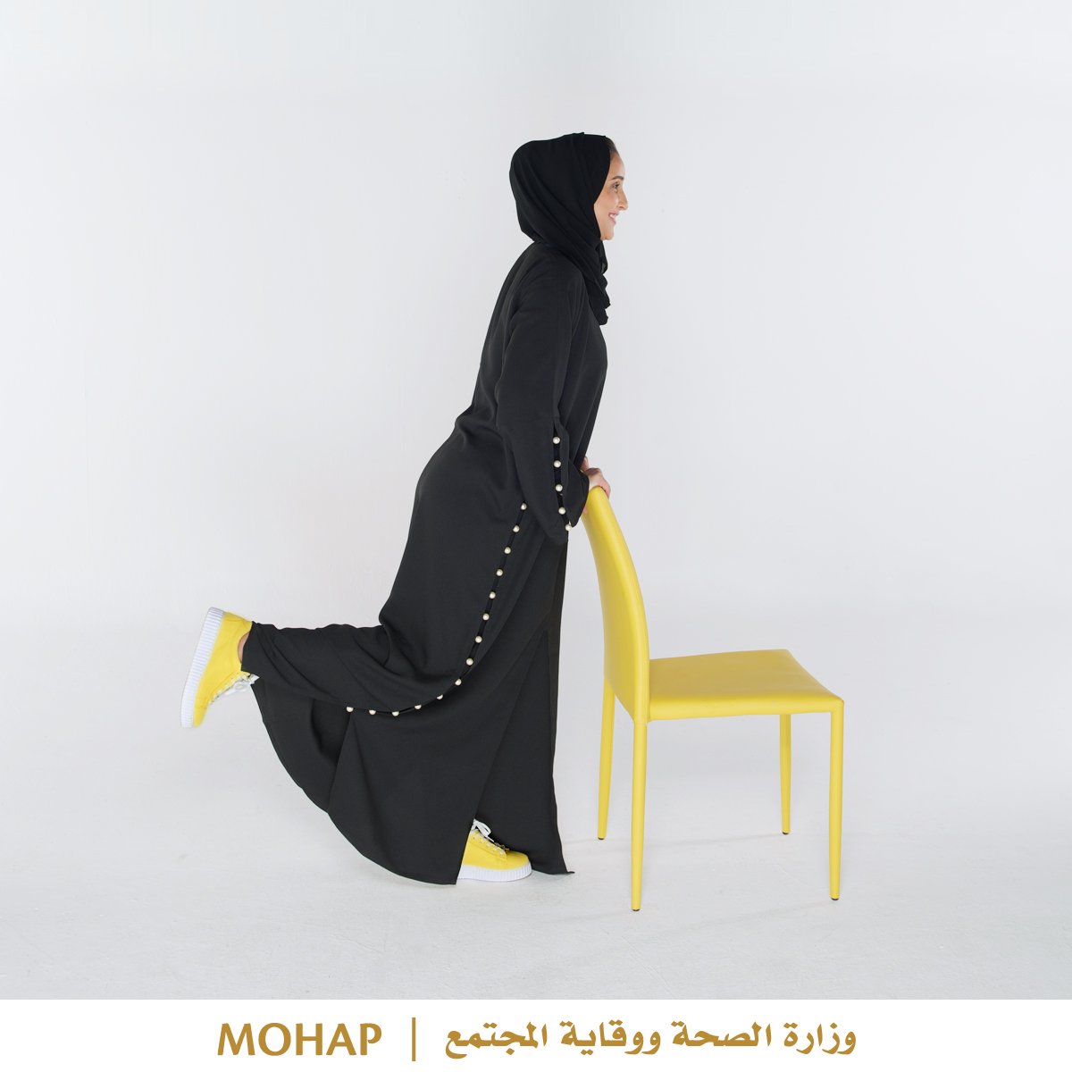 MoveitUAE's tweet image. Have no time to go to gym? All you need is a chair and a full body inspired workout. Lift your leg up and enjoy the move. 
#MoveItUAE