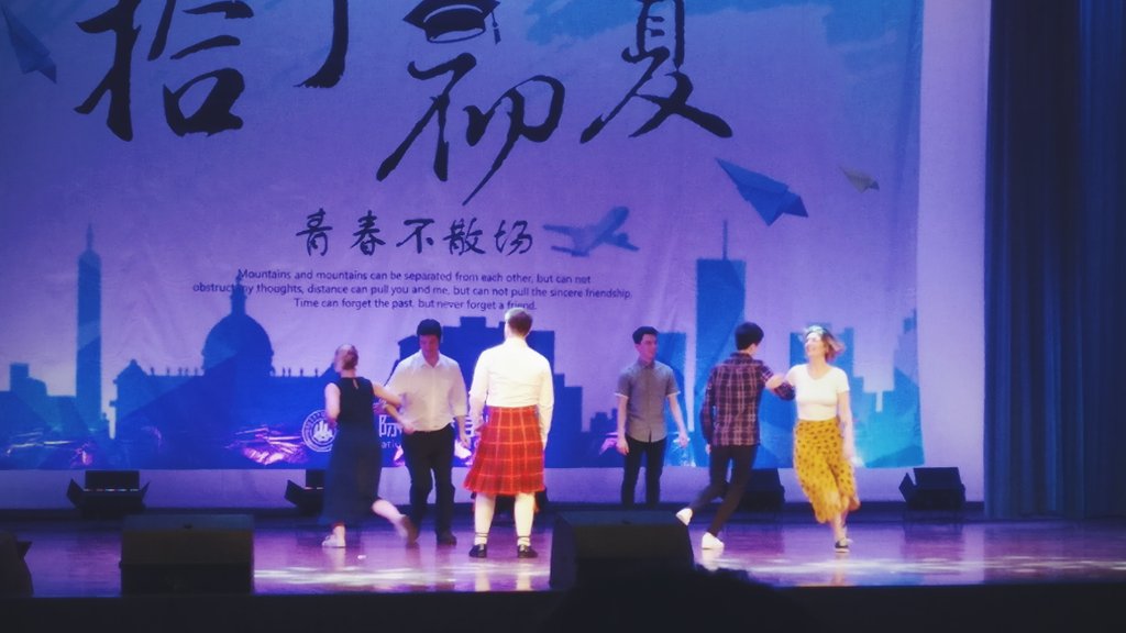 Scottish dance in ZZULI.