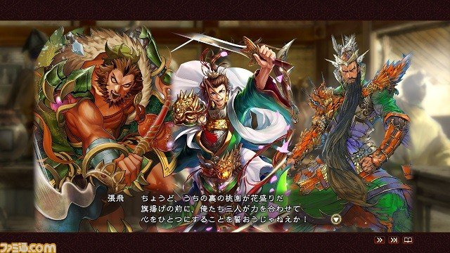 bk2128's tweet photo. Sangokushi Taisen officer designs in #RTKXIII !?!? Yoooo this is what I'd like to see! XD https://t.co/Te63xpv9sy https://t.co/LrcDZlRYIS