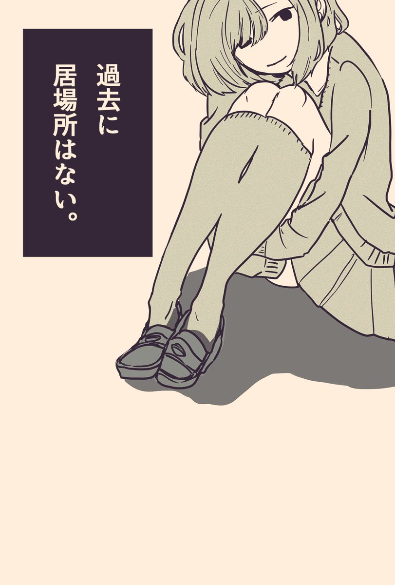 2017 5月、描いたイラストたち 