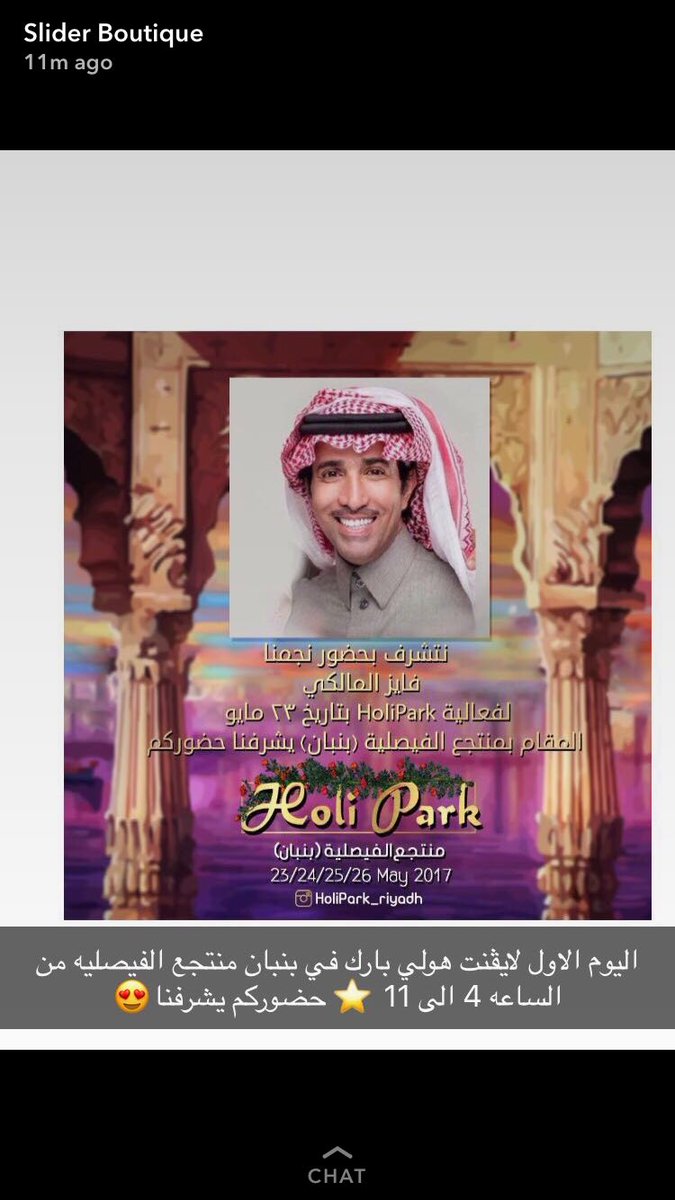 sliderboutique's tweet photo. #الرياض 
@Holiparkriyadh 
#اليوم  🍔 https://t.co/bdEy5ilkQw