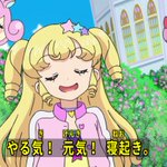 8話まとめ アイドルタイムプリパラ ペアライブ ガールミーツガール おかえりおにぎり アニメレーダー 8話まとめ アイドルタイムプリパラ ペアライブ ガールミーツガール おかえりおにぎり アニメレーダー