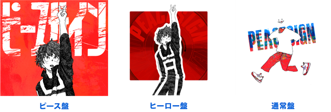 タワーレコード町田店 町田モディ7f 営業時間10 30 00 Tower Machida 17年05月 Page 3 Twilog