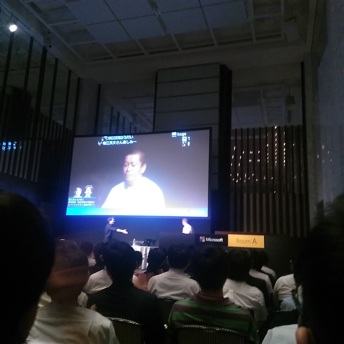 kilala04's tweet image. #decode17  #sp06ニコ生のようなセッションw