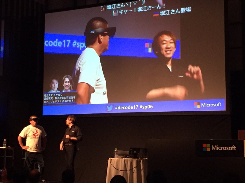 _nishiyan's tweet image. 今日のラスト、
ホリエモンと西脇さんのセッションスタート！

#decode17 #sp06