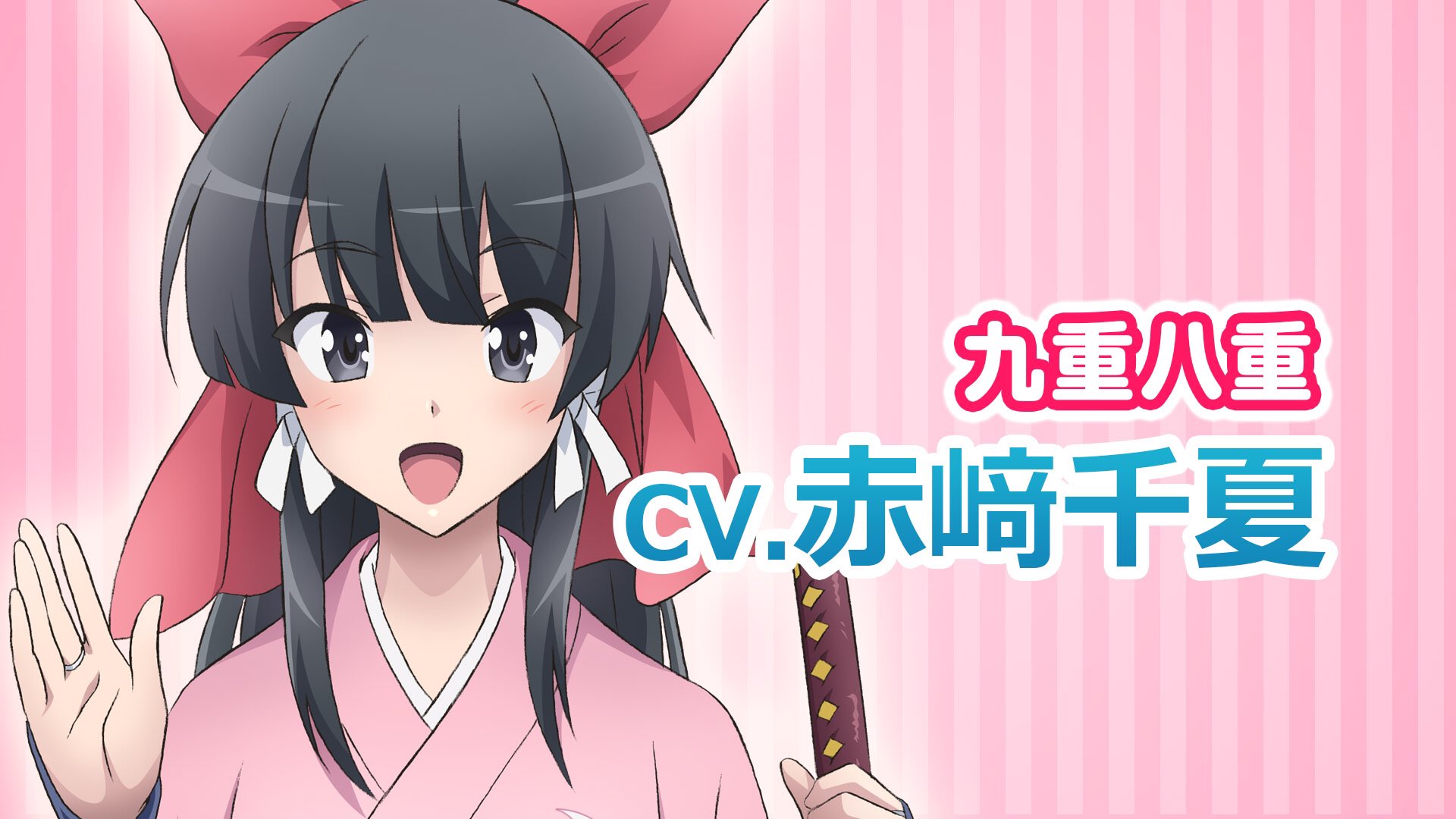 アニメ 異世界はスマートフォンとともに A Twitter アニメ 異世界はスマートフォンとともに A Twitter