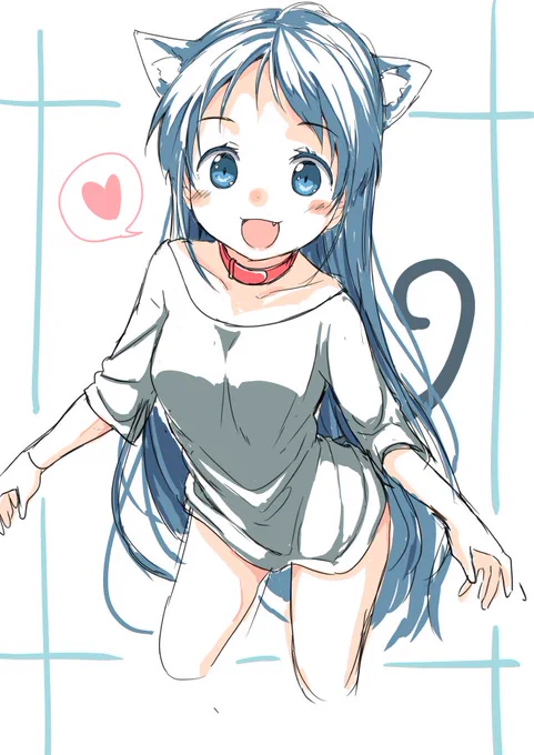 にゃ 