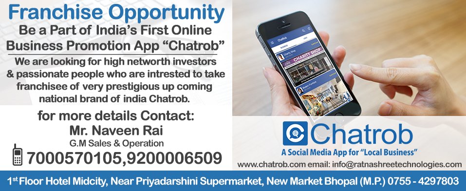 ChatrobApp's tweet image. 