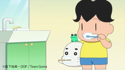 ゴマちゃんのtwitterイラスト検索結果 古い順