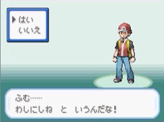 世界観ぶち壊し？ゲームのキャラの名前を変更した結果www