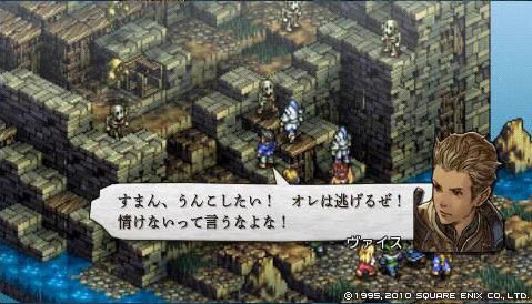 世界観ぶち壊し？ゲームのキャラの名前を変更した結果www
