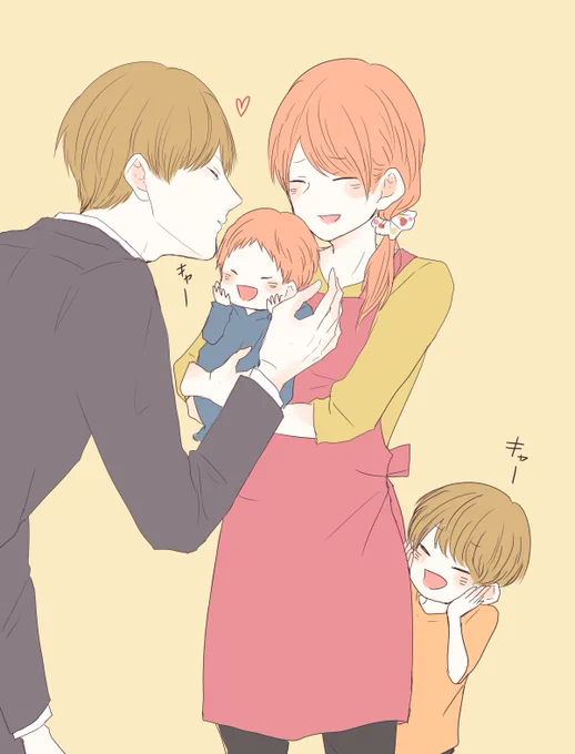キスの日らしいので
#キスの日 